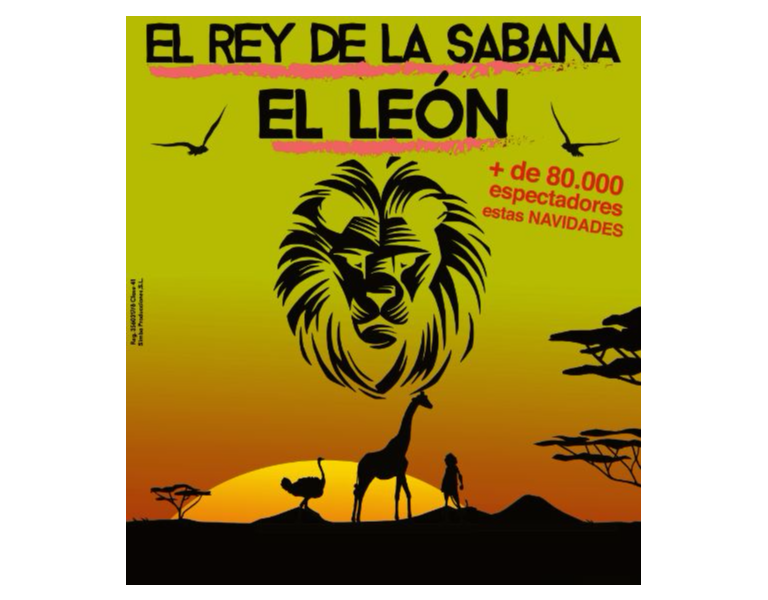 El Rey de la sabana musical