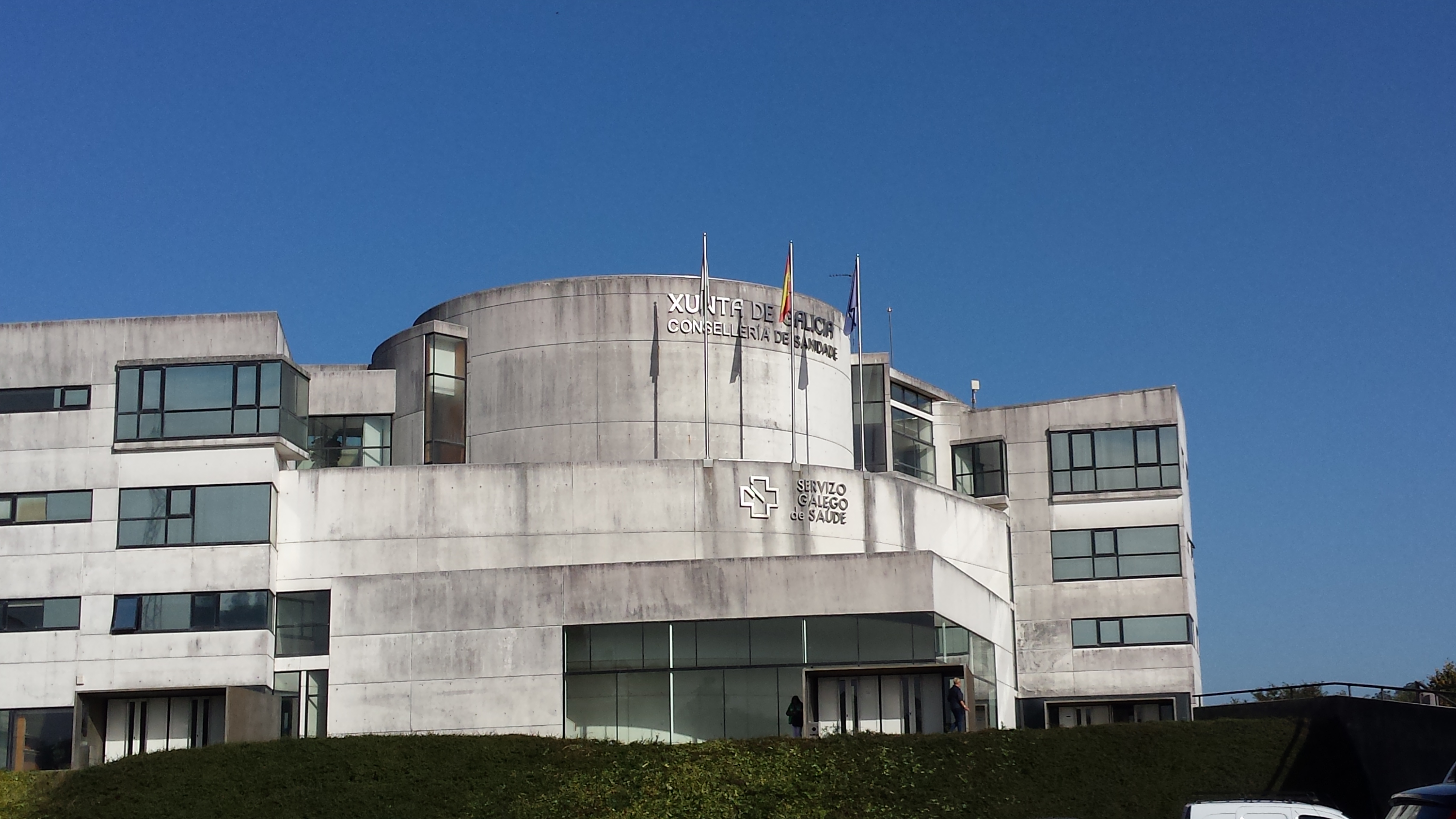 Edificio del Sergas en Santiago de Compostela