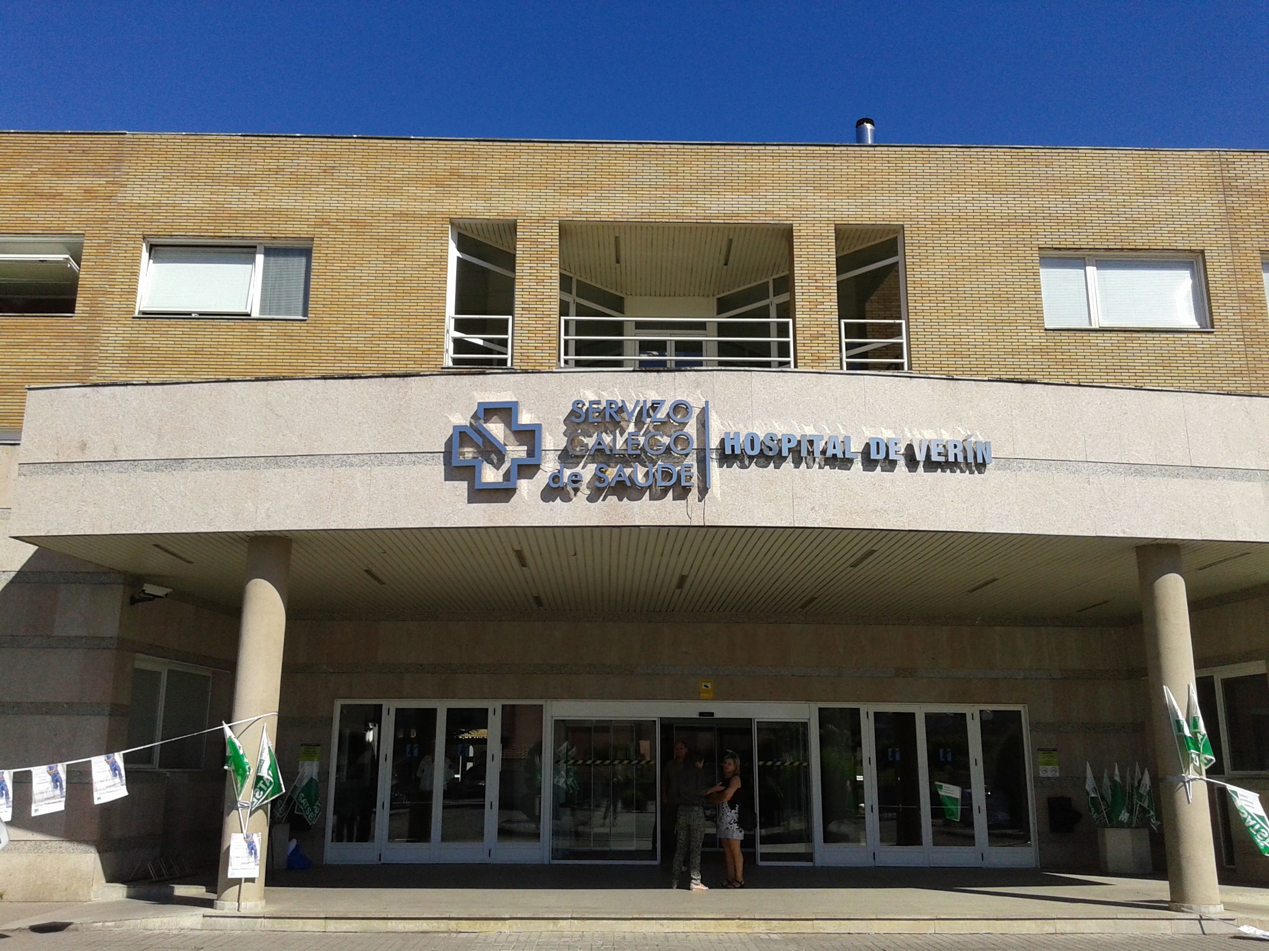 SATSE denuncia la precariedad del Hospital de Verín